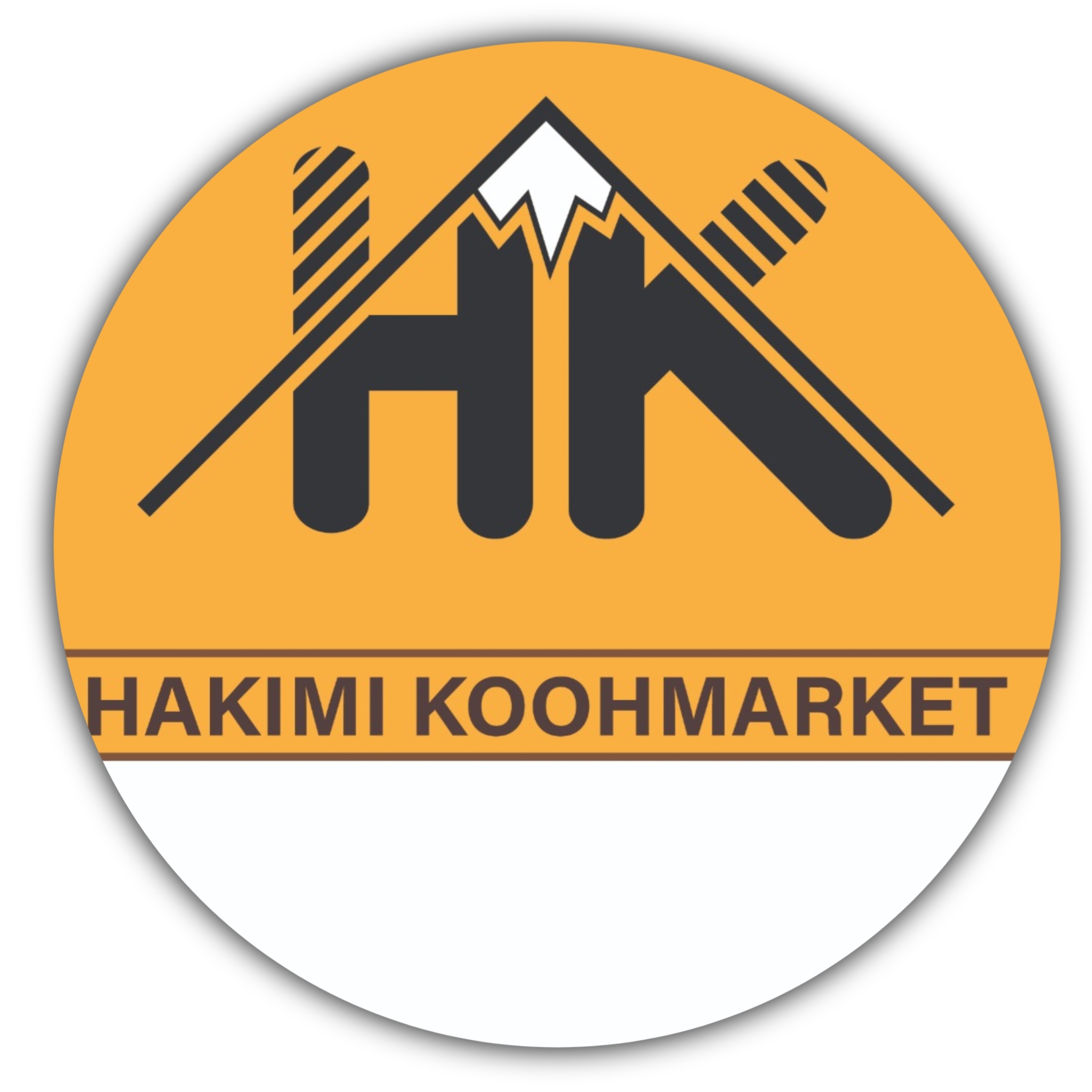 کوه مارکت حکیمی